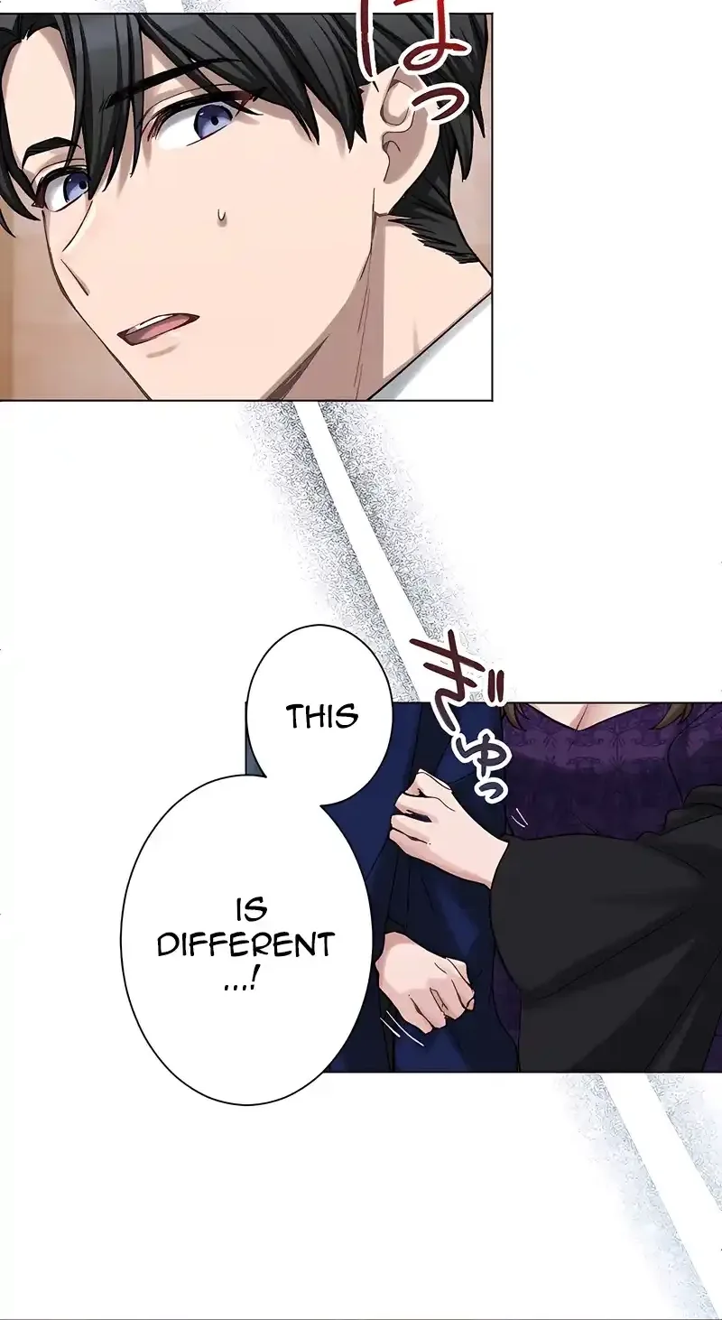 Dear Husband, I’ll Earn Money and Get a Divorce! Chapter 30 page 34