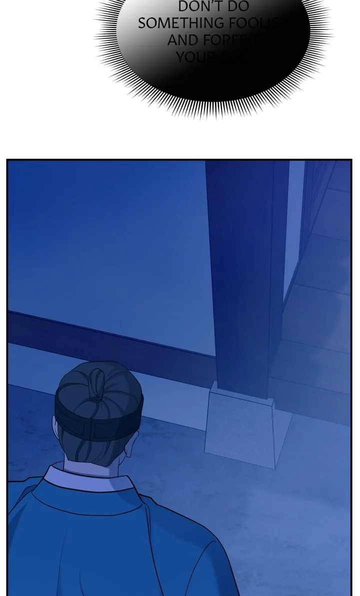 Dear Hong Rang Chapter 30 page 16