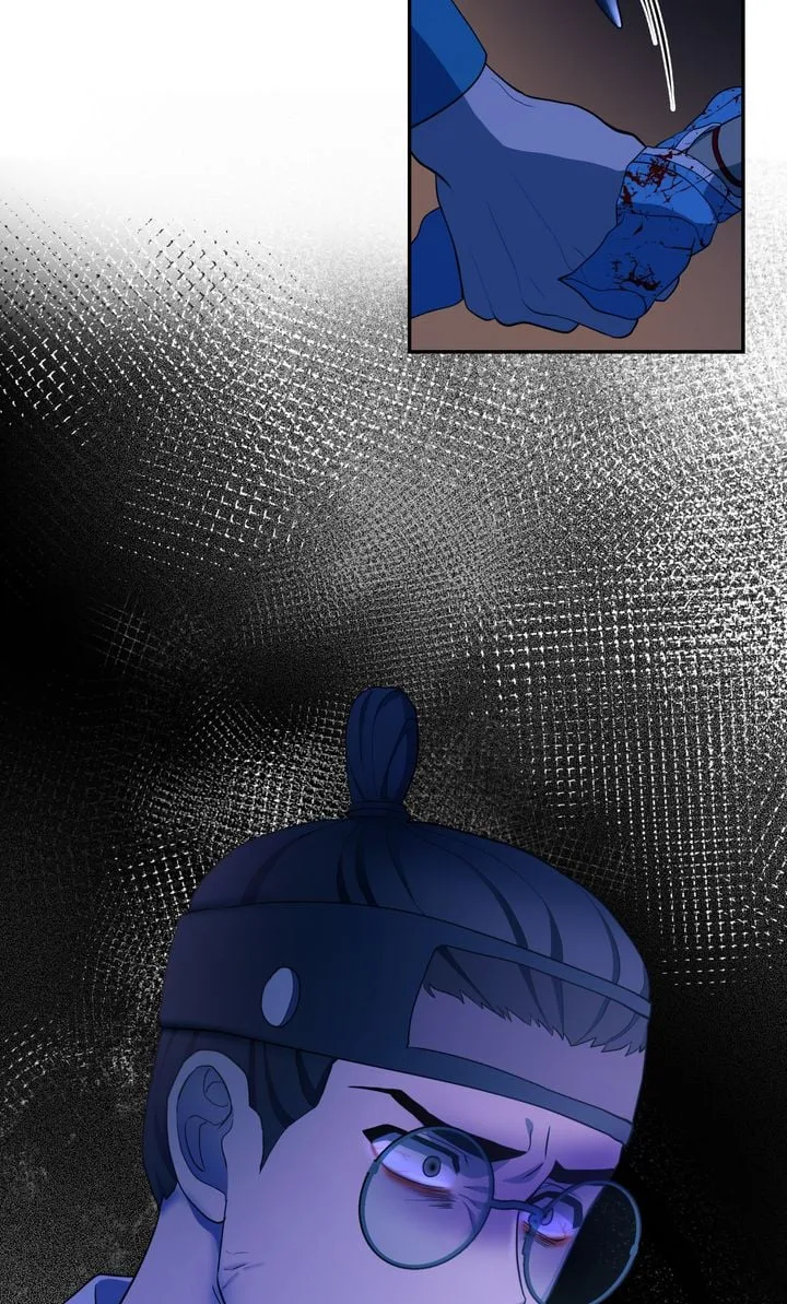 Dear Hong Rang Chapter 30 page 21