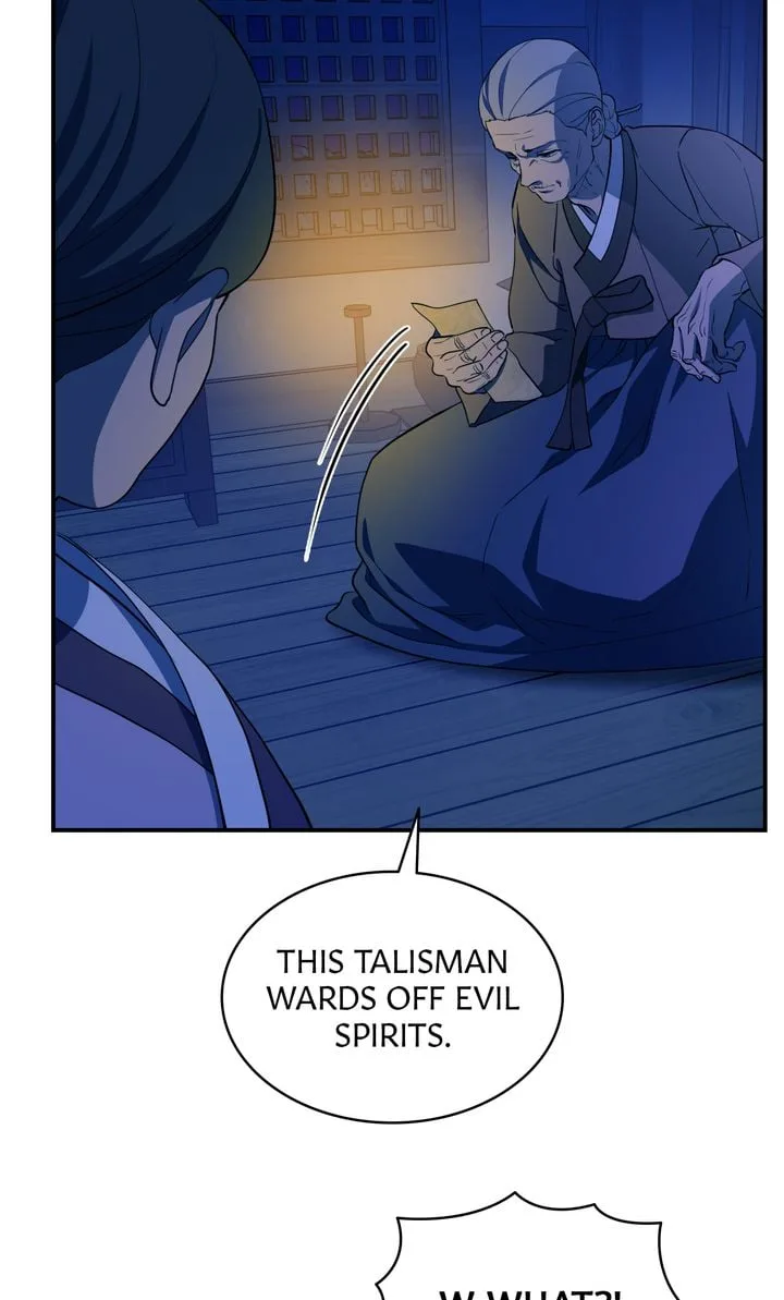 Dear Hong Rang Chapter 30 page 4