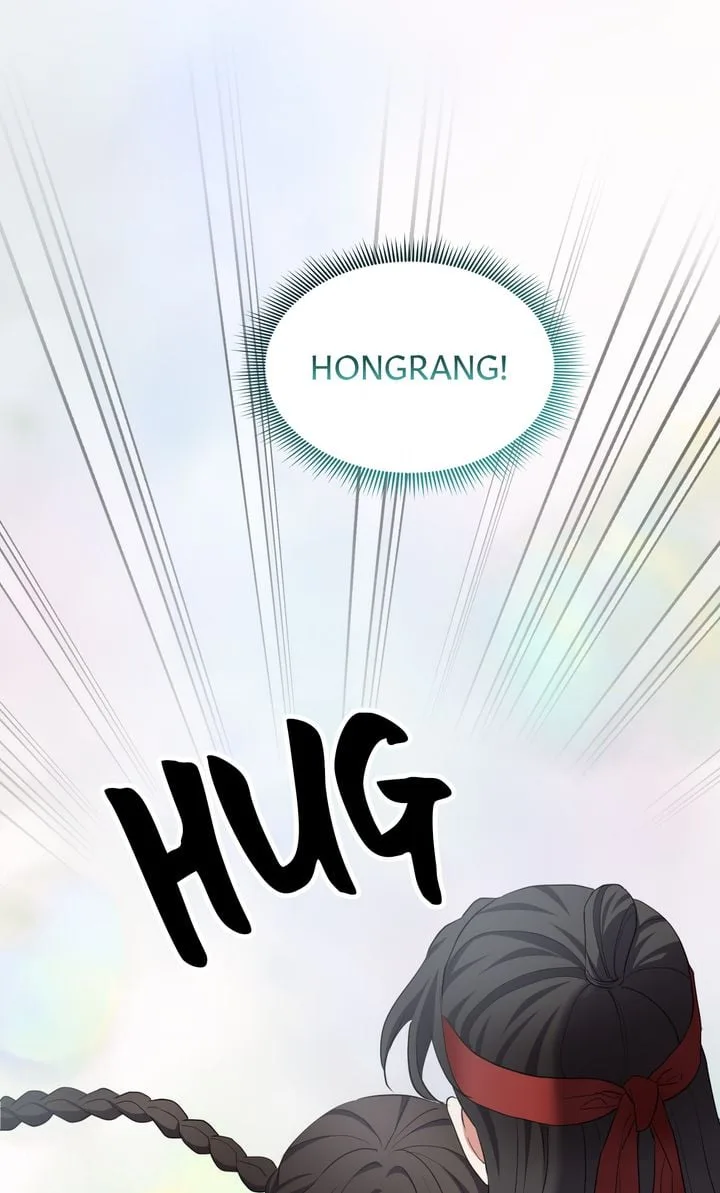 Dear Hong Rang Chapter 30 page 48