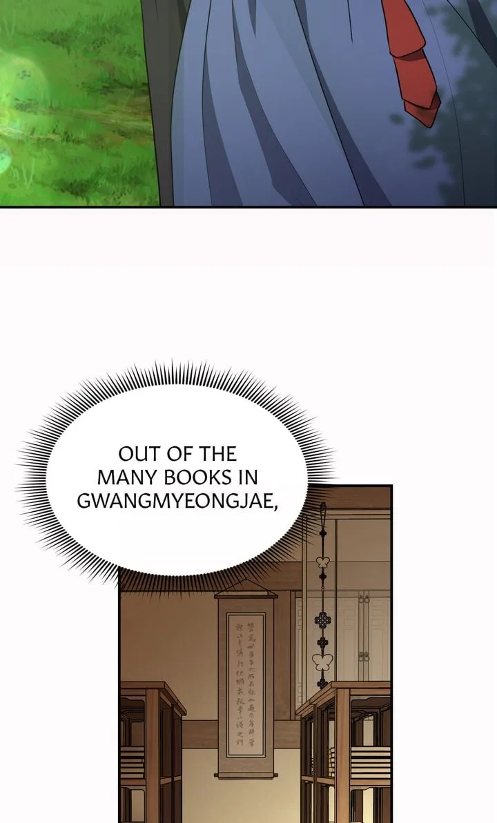 Dear Hong Rang Chapter 30 page 55