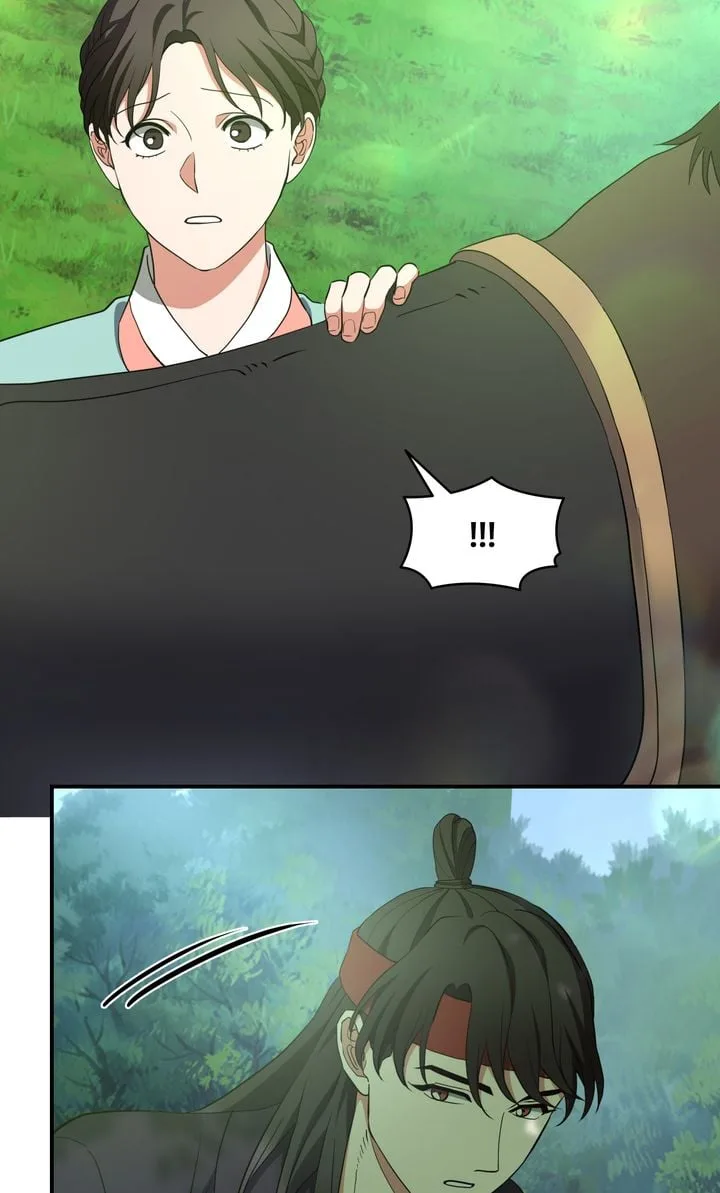 Dear Hong Rang Chapter 30 page 41