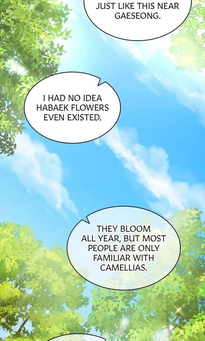 Dear Hong Rang Chapter 30 page 69