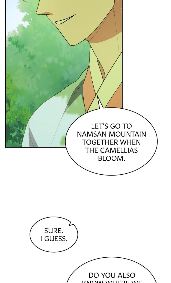 Dear Hong Rang Chapter 30 page 78