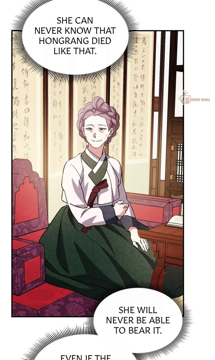Dear Hong Rang Chapter 55 page 17