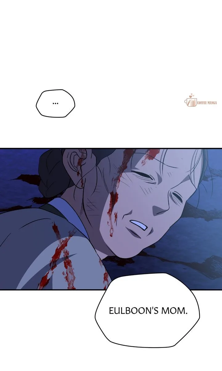 Dear Hong Rang Chapter 55 page 77