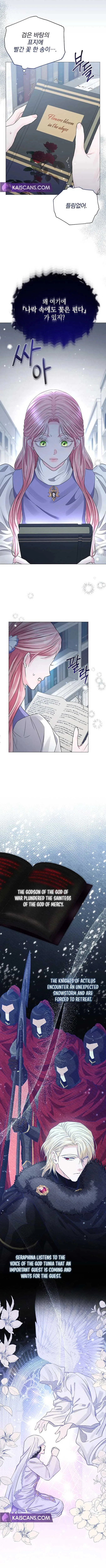 Dear Villainous Husband, the One to be Obsessed with is Over There Chapter 31 page 9