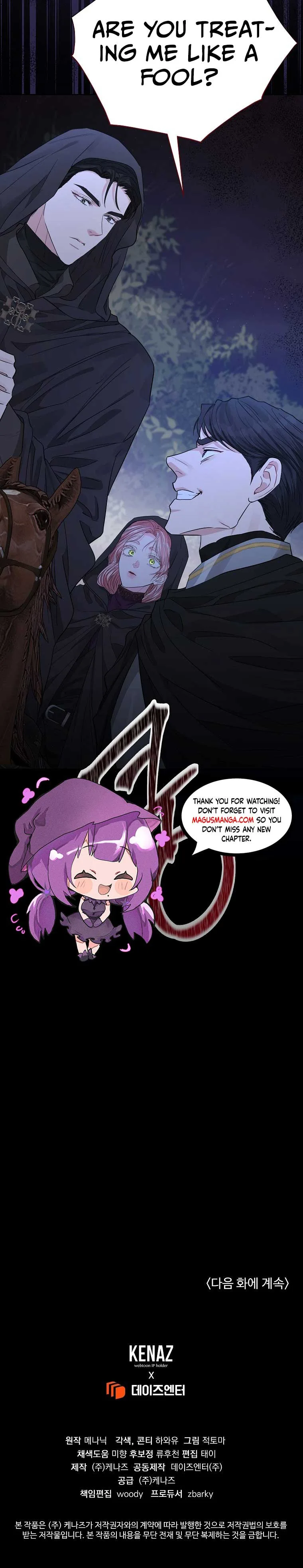 Dear Villainous Husband, the One to be Obsessed with is Over There Chapter 39 page 26