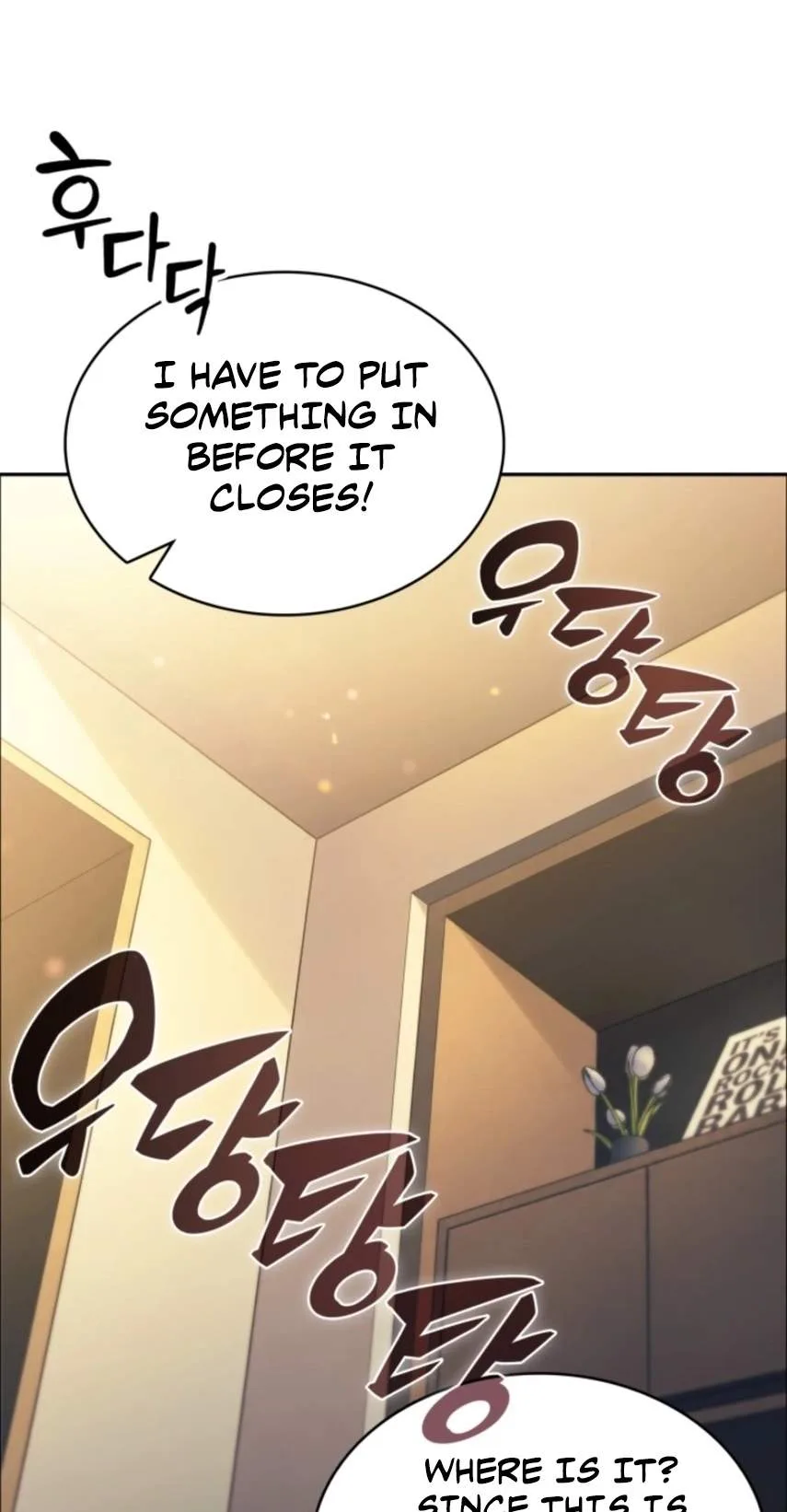 The Chairman of Pharmaceutical Company is a Poison King Chapter 37 page 13