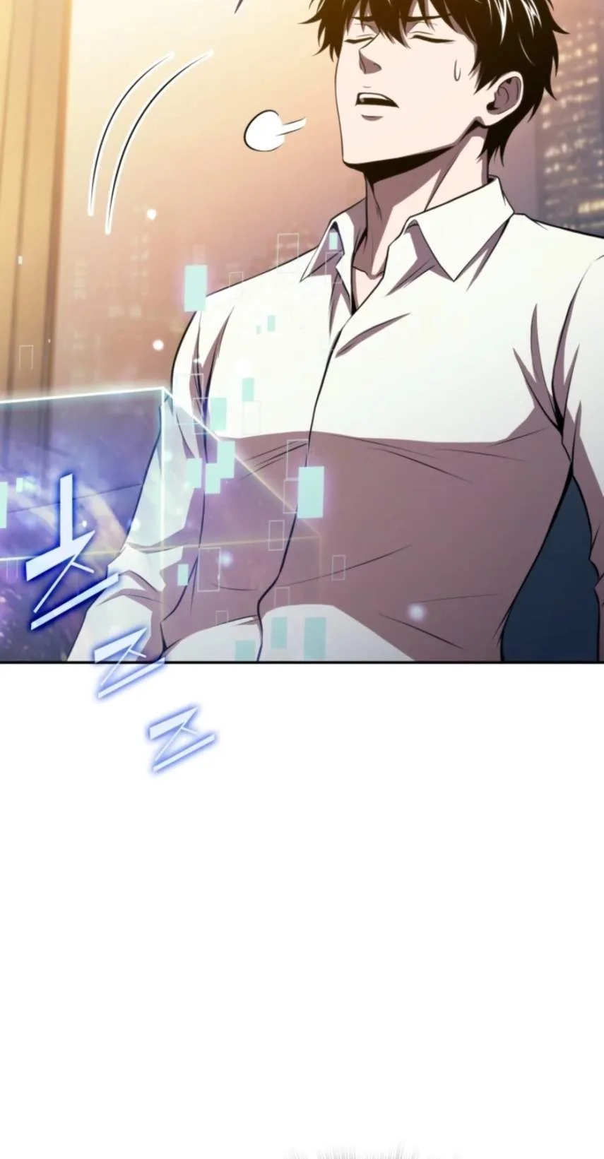 The Chairman of Pharmaceutical Company is a Poison King Chapter 37 page 17