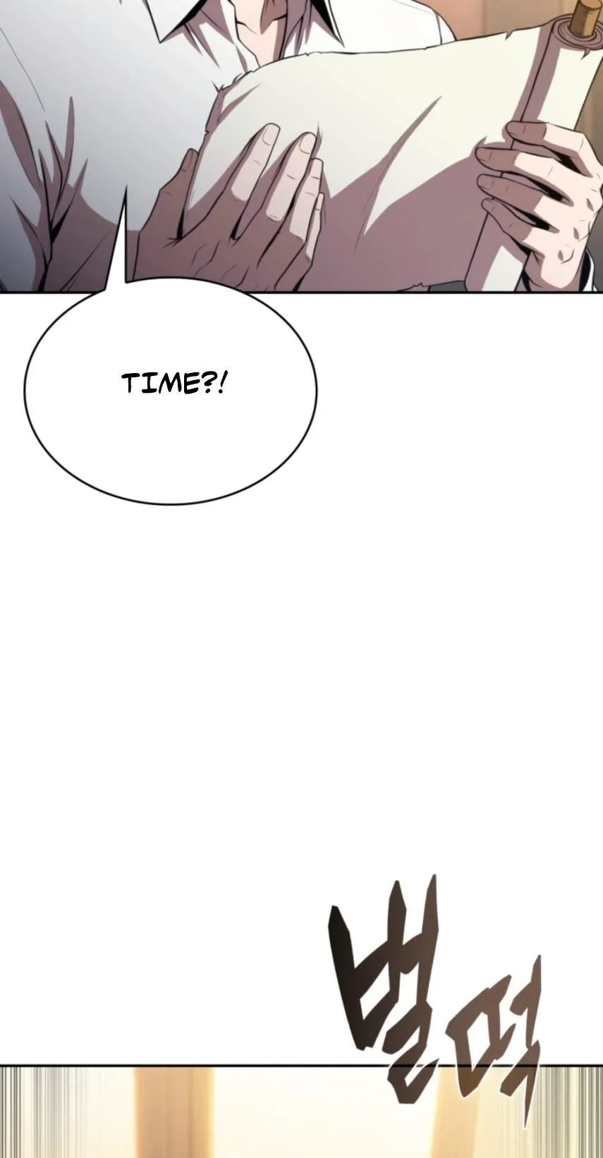 The Chairman of Pharmaceutical Company is a Poison King Chapter 37 page 11
