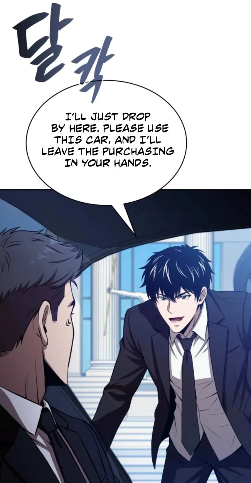 The Chairman of Pharmaceutical Company is a Poison King Chapter 37 page 49