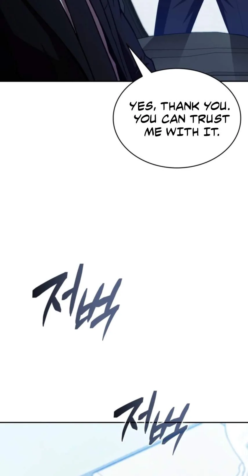 The Chairman of Pharmaceutical Company is a Poison King Chapter 37 page 50
