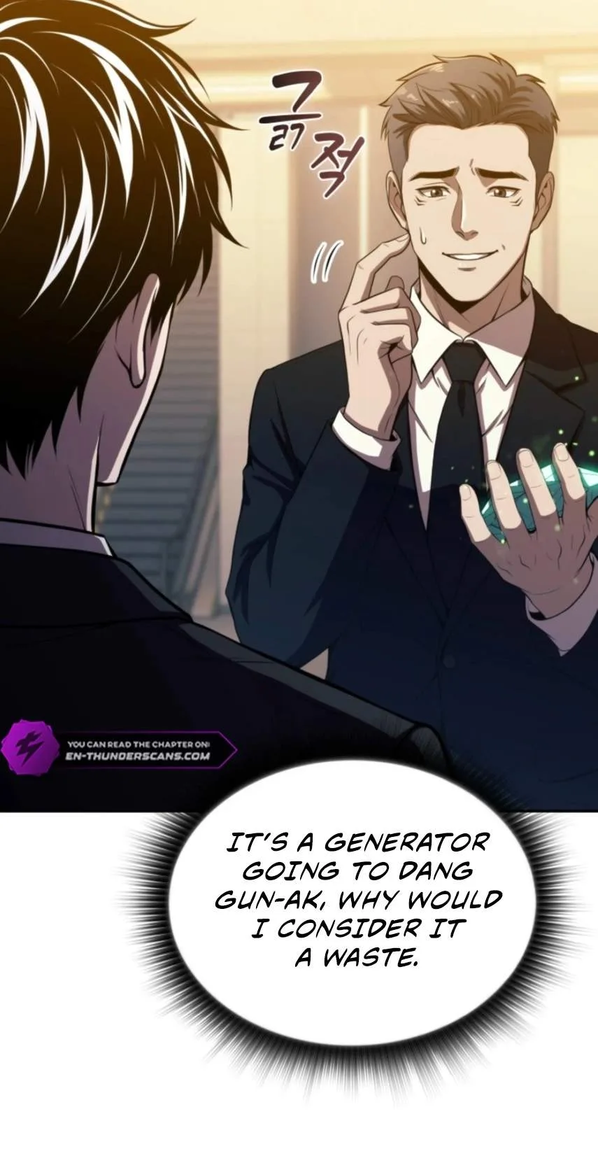 The Chairman of Pharmaceutical Company is a Poison King Chapter 37 page 43