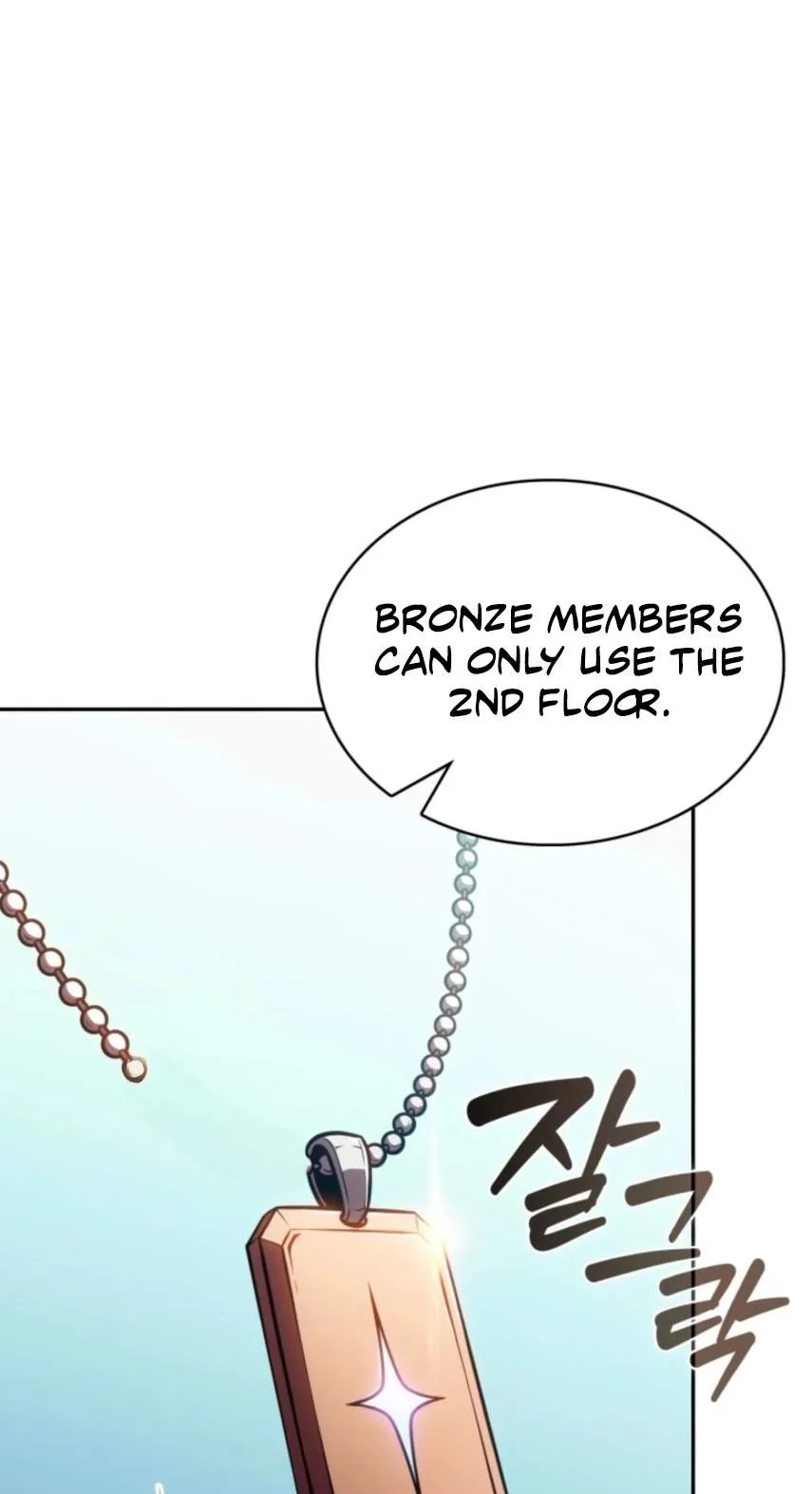 The Chairman of Pharmaceutical Company is a Poison King Chapter 37 page 65