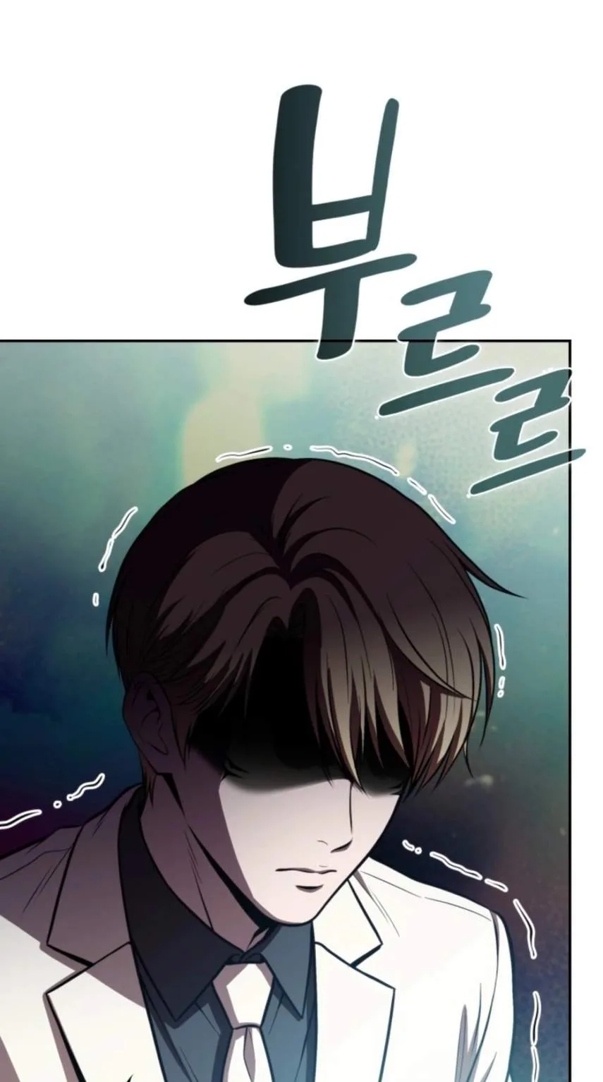 The Chairman of Pharmaceutical Company is a Poison King Chapter 37 page 92