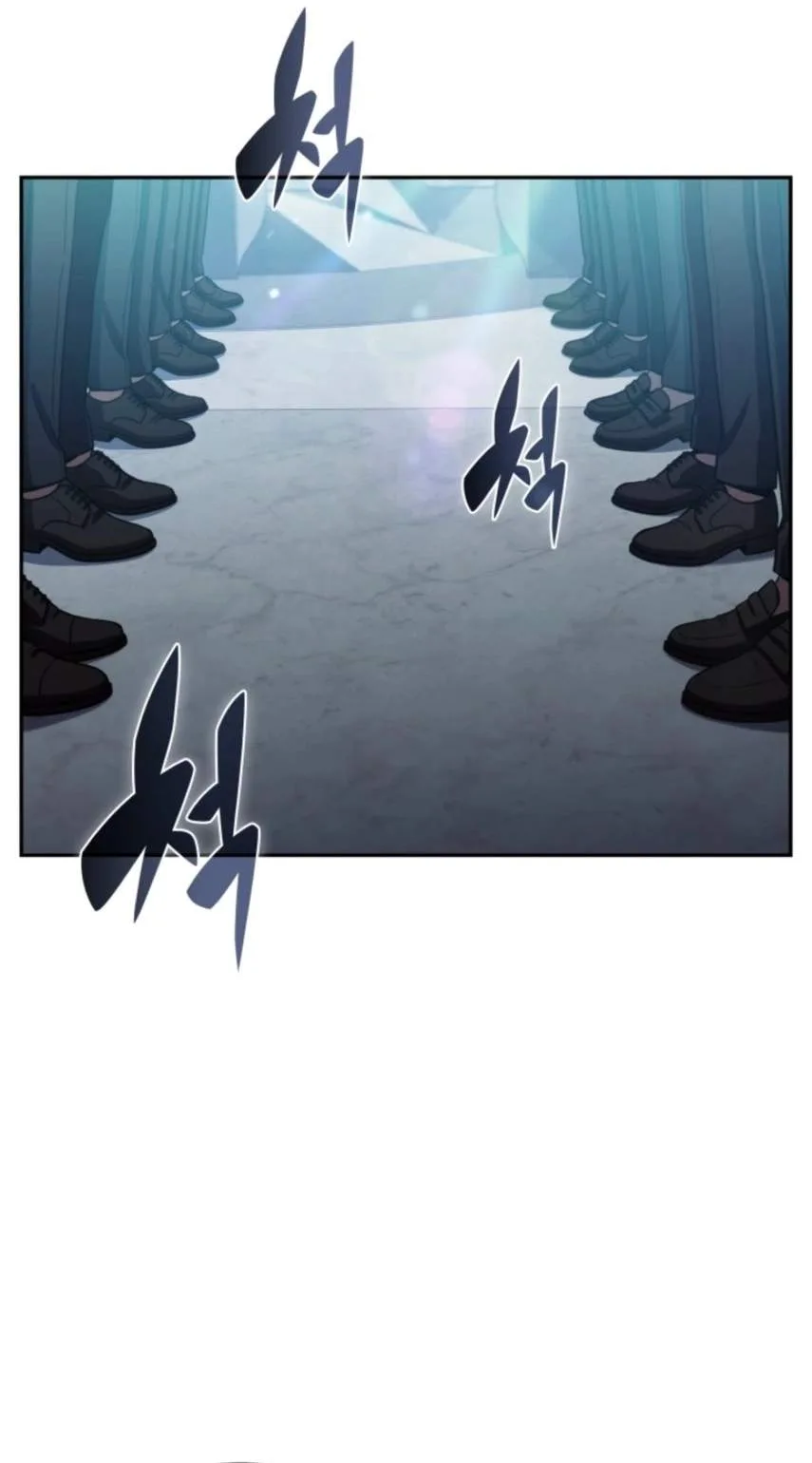 The Chairman of Pharmaceutical Company is a Poison King Chapter 37 page 82