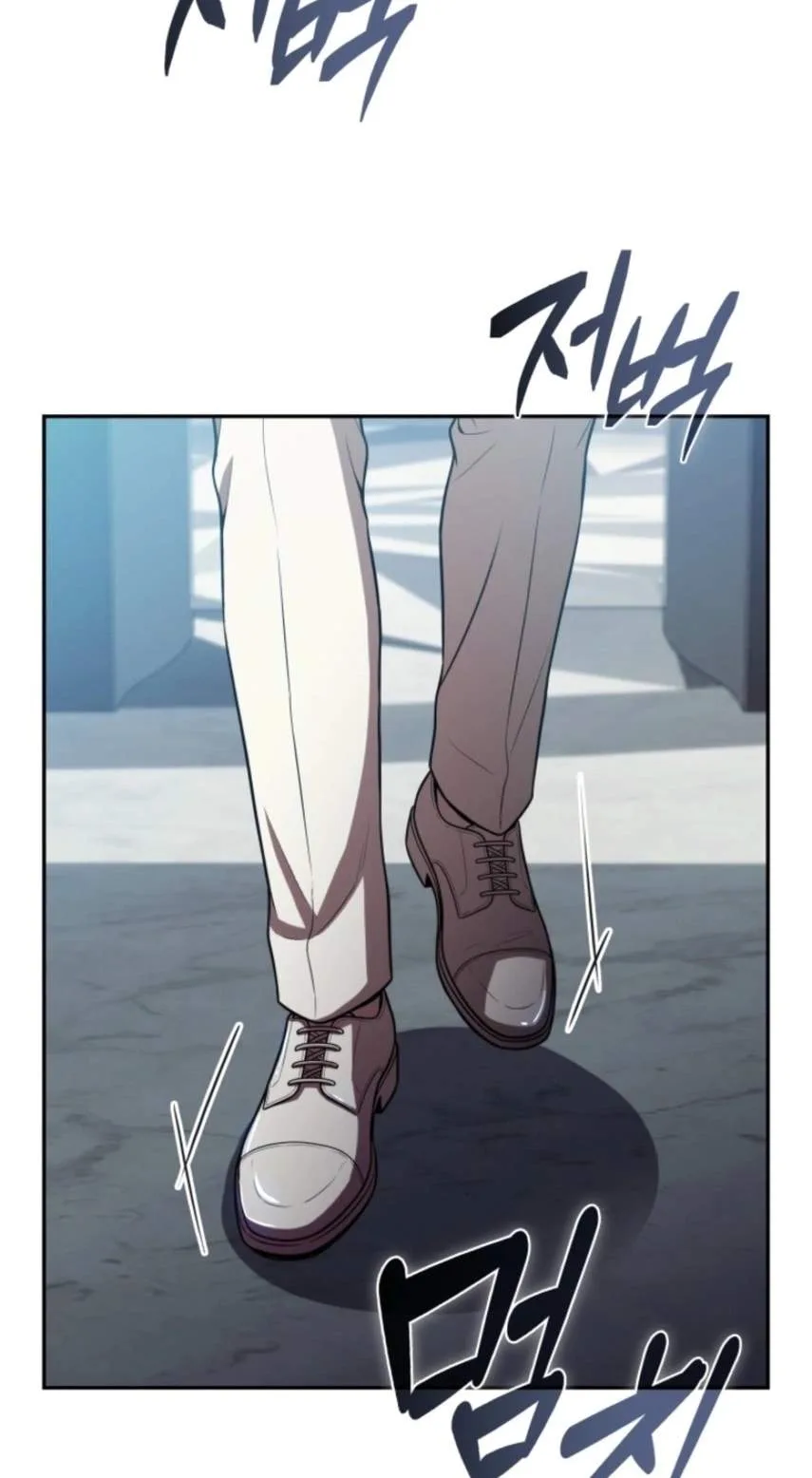 The Chairman of Pharmaceutical Company is a Poison King Chapter 37 page 89