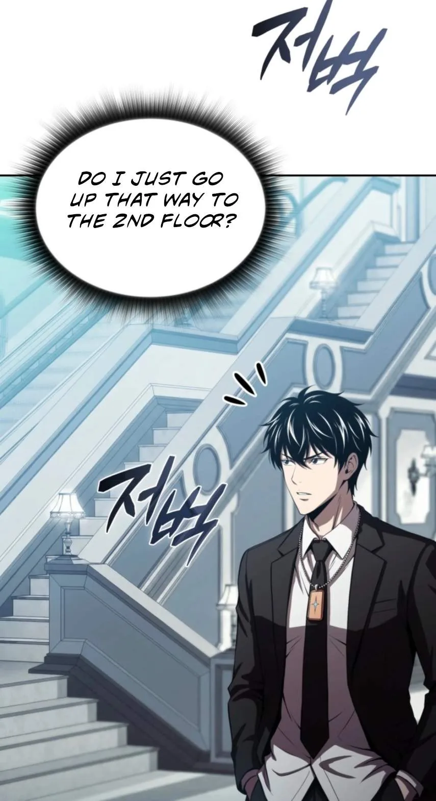 The Chairman of Pharmaceutical Company is a Poison King Chapter 37 page 69