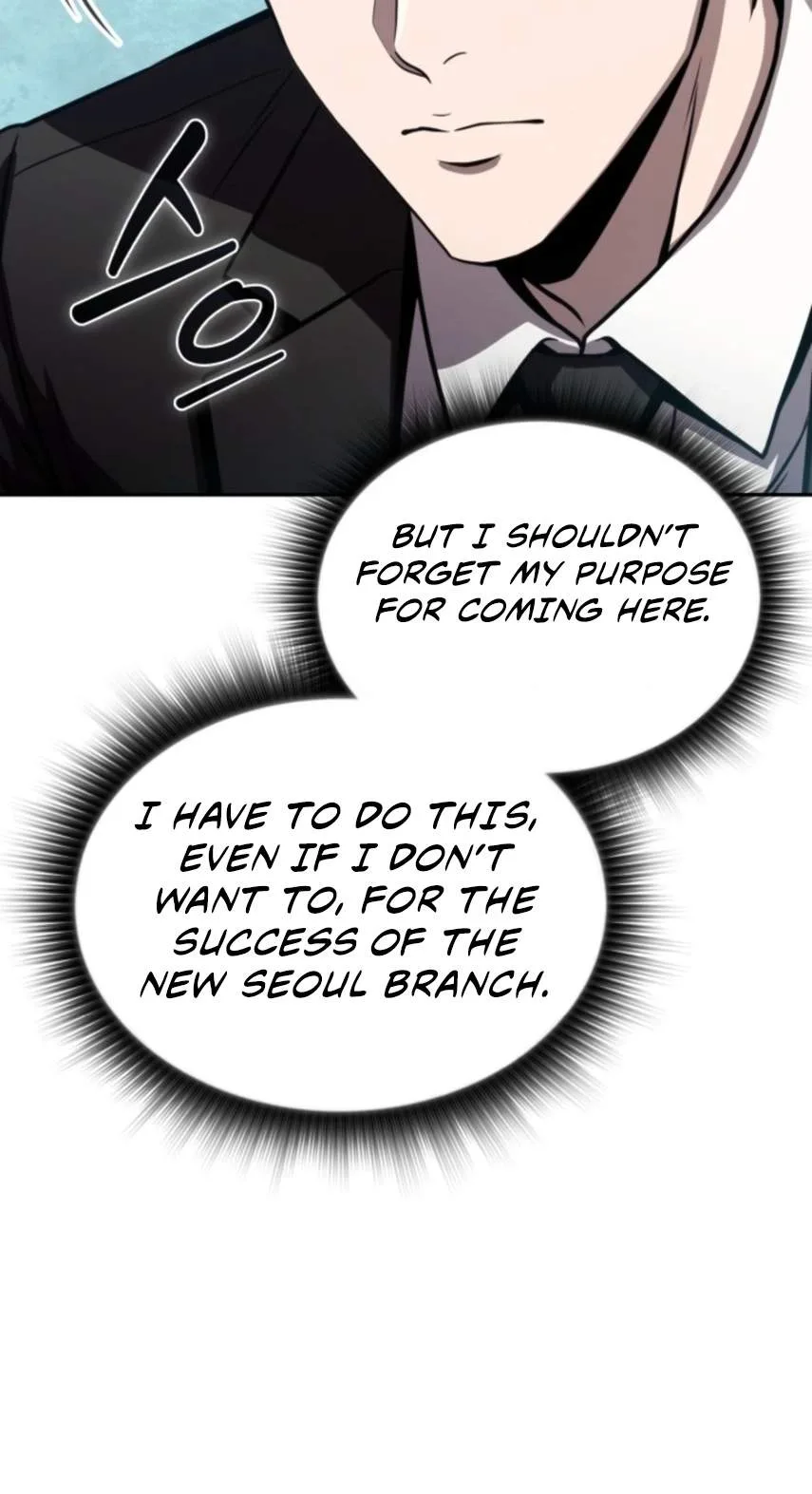 The Chairman of Pharmaceutical Company is a Poison King Chapter 37 page 63