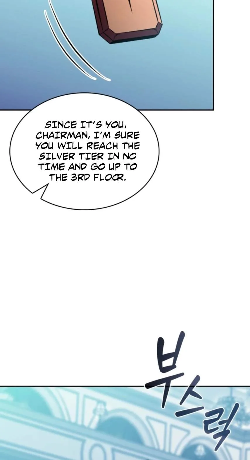 The Chairman of Pharmaceutical Company is a Poison King Chapter 37 page 66