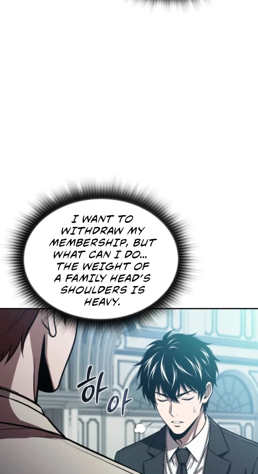 The Chairman of Pharmaceutical Company is a Poison King Chapter 37 page 73