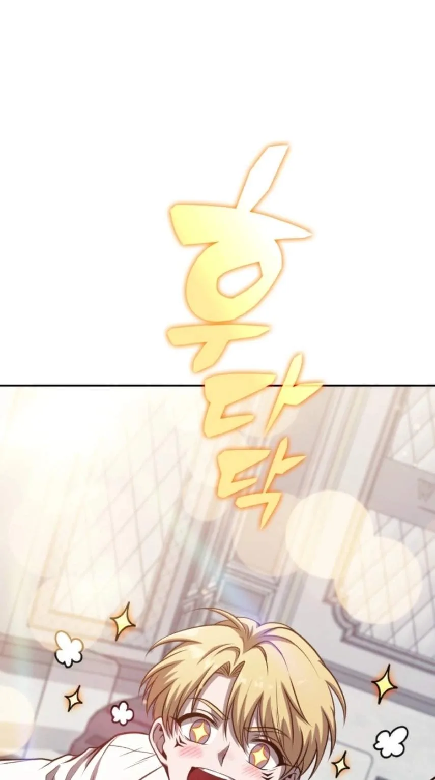The Chairman of Pharmaceutical Company is a Poison King Chapter 37 page 96