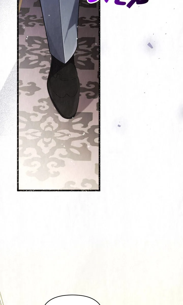 Dear, Not Cunning Witch Chapter 33 page 47