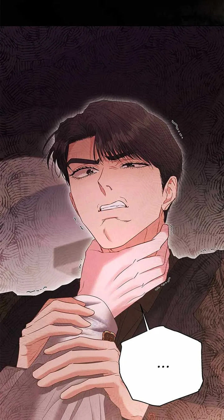 Dear Villainous Husband, the One to be Obsessed with is Over There Chapter 57 page 32