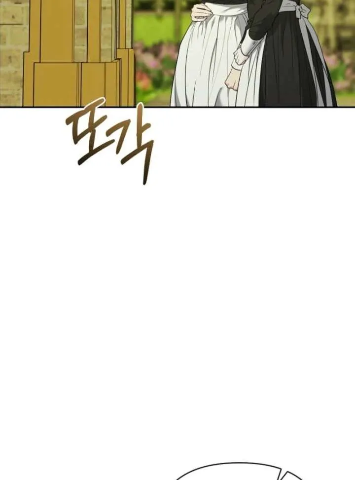 Dear Villainous Husband, the One to be Obsessed with is Over There Chapter 64 page 60