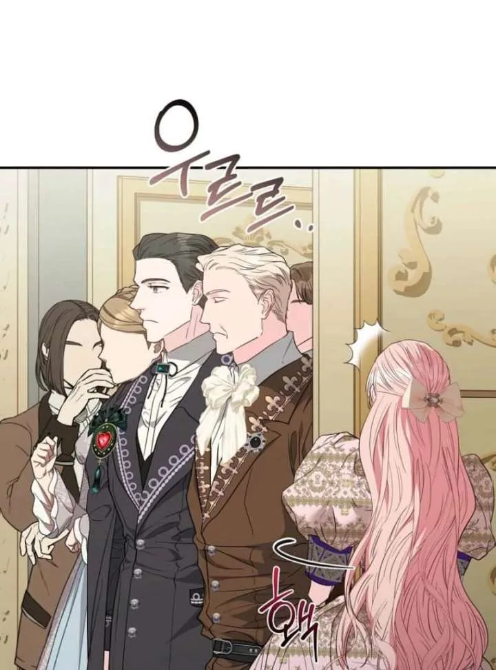 Dear Villainous Husband, the One to be Obsessed with is Over There Chapter 64 page 97