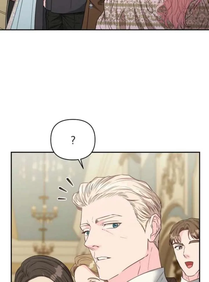 Dear Villainous Husband, the One to be Obsessed with is Over There Chapter 64 page 98