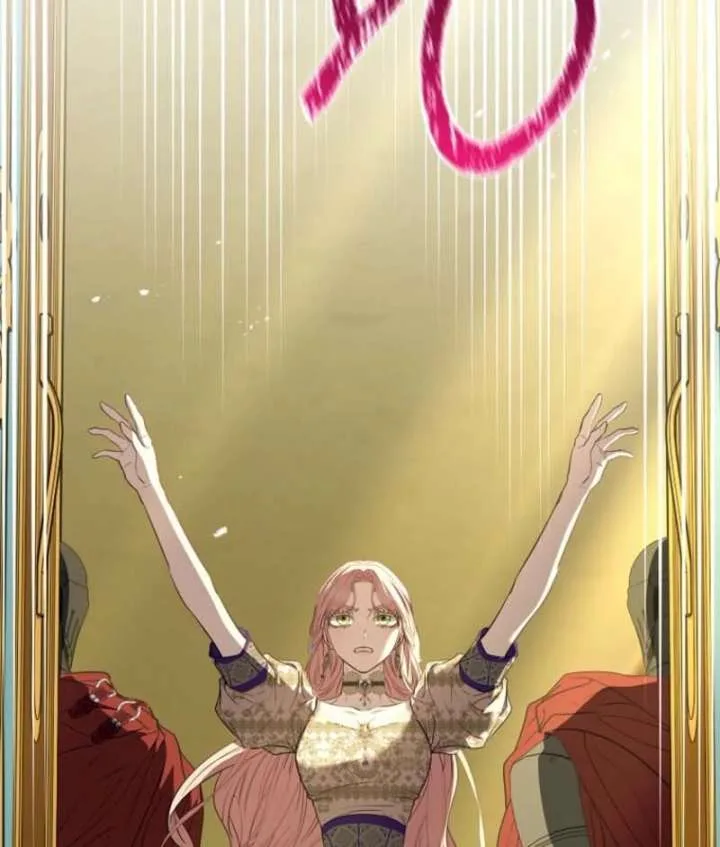 Dear Villainous Husband, the One to be Obsessed with is Over There Chapter 64 page 81