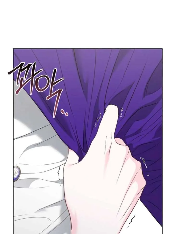 Dear Villainous Husband, the One to be Obsessed with is Over There Chapter 64 page 134