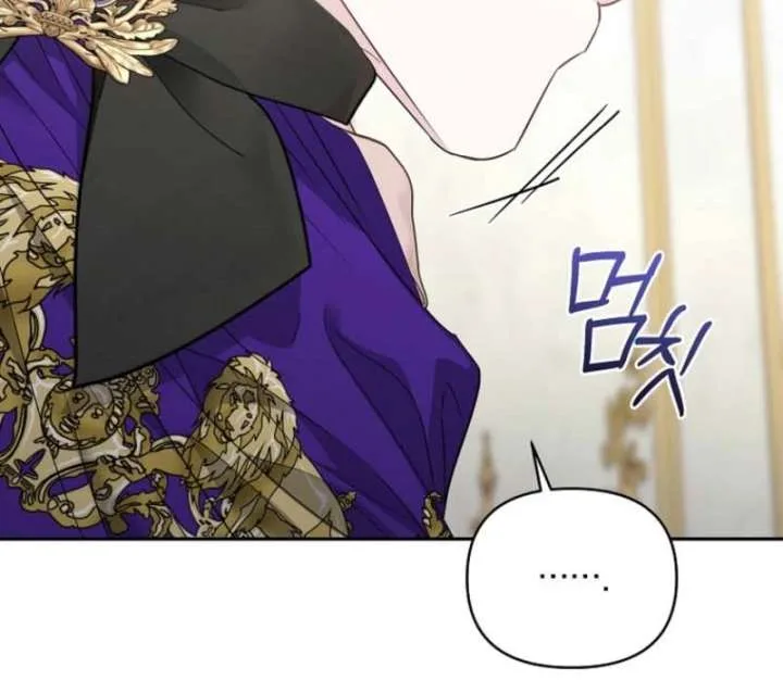 Dear Villainous Husband, the One to be Obsessed with is Over There Chapter 64 page 120