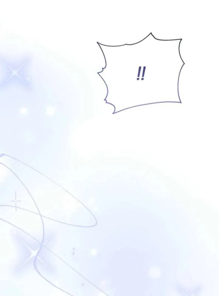 Dear Villainous Husband, the One to be Obsessed with is Over There Chapter 65 page 42