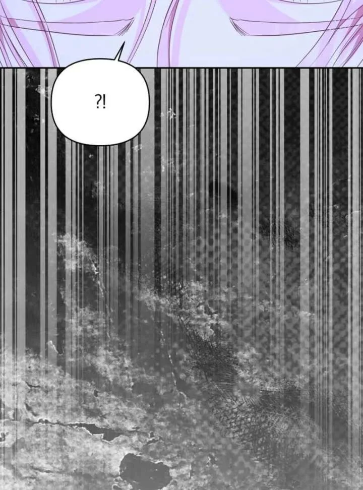 Dear Villainous Husband, the One to be Obsessed with is Over There Chapter 65 page 39