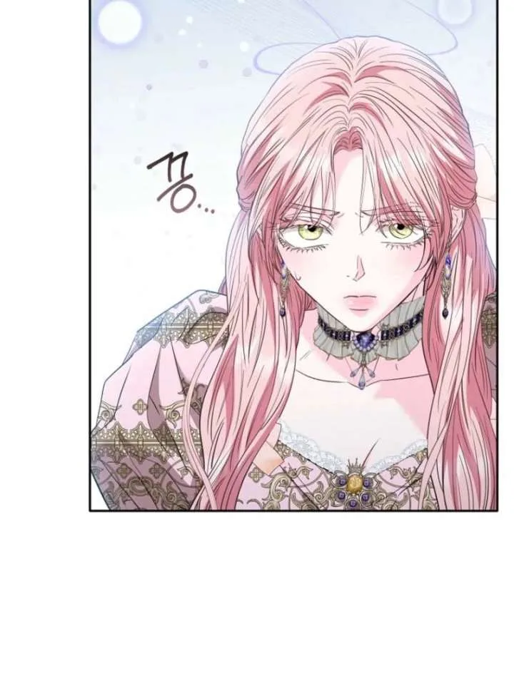 Dear Villainous Husband, the One to be Obsessed with is Over There Chapter 65 page 71