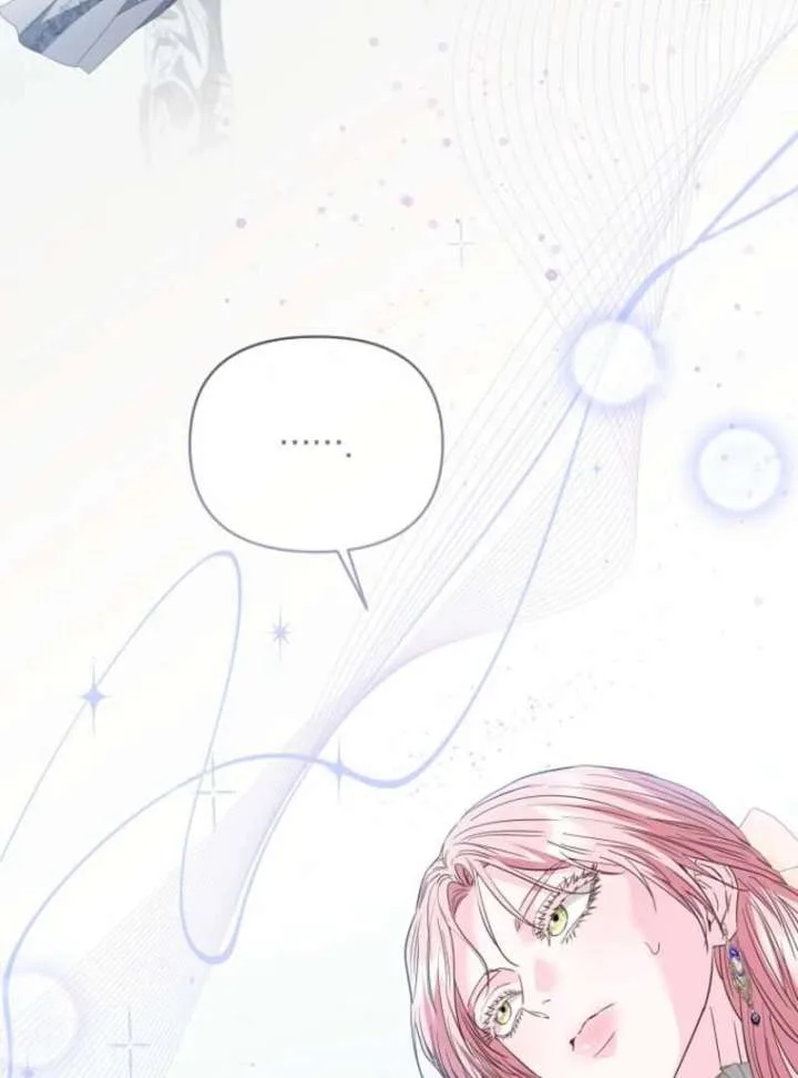 Dear Villainous Husband, the One to be Obsessed with is Over There Chapter 65 page 60