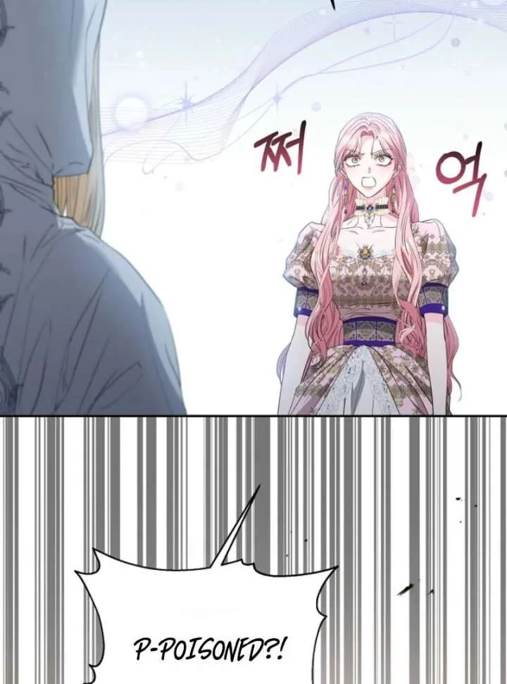 Dear Villainous Husband, the One to be Obsessed with is Over There Chapter 65 page 83