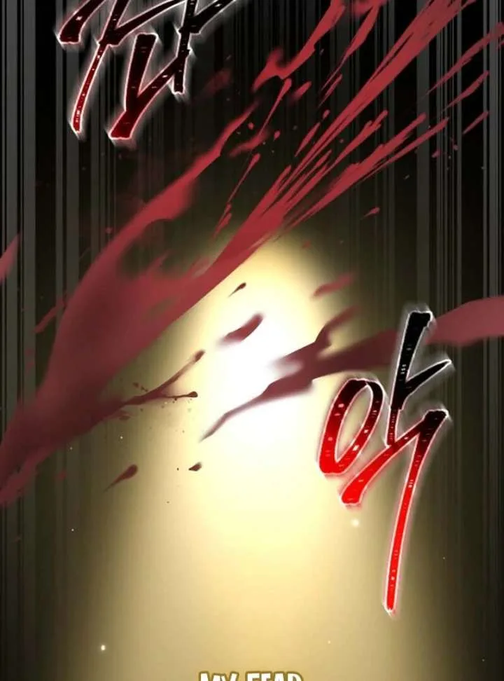 Dear Villainous Husband, the One to be Obsessed with is Over There Chapter 66 page 7