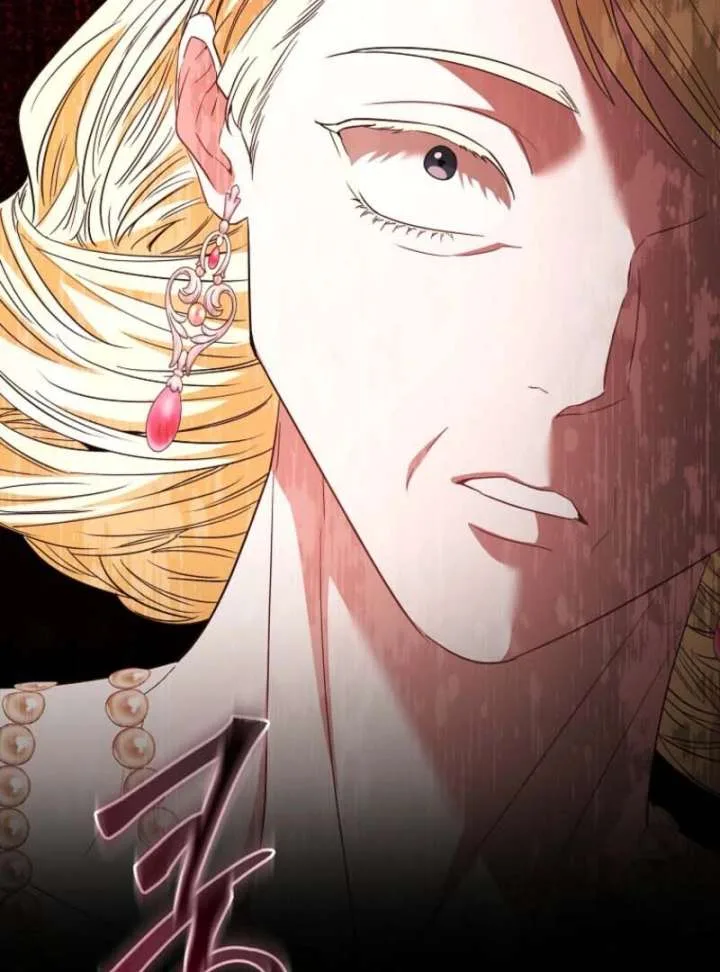 Dear Villainous Husband, the One to be Obsessed with is Over There Chapter 66 page 156