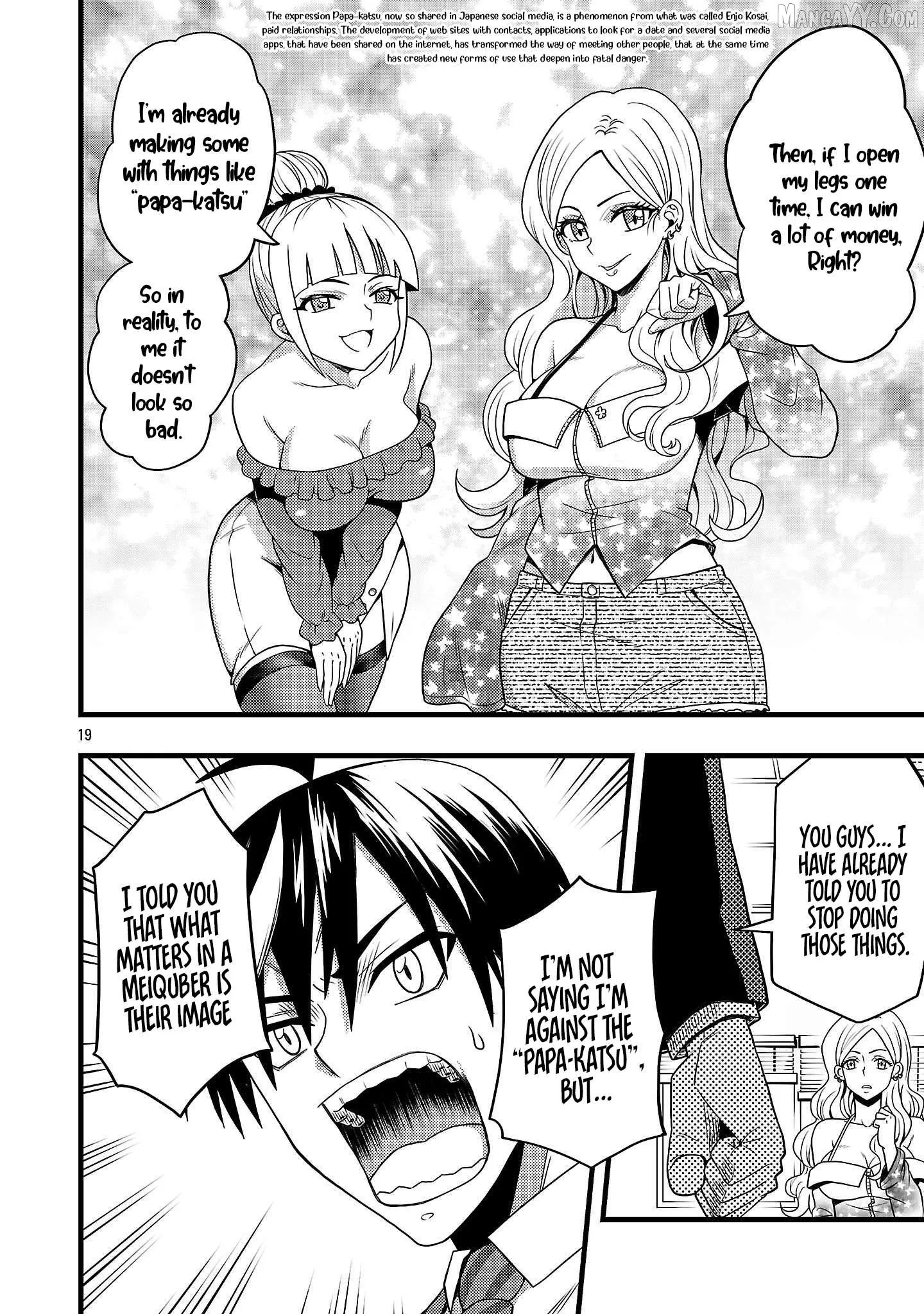 Netto Aidoru No Haishin Wo Tetsudatte Ita Maneejaa No Ore, Nazeka Buzzutte Shimau Chapter 1 page 23