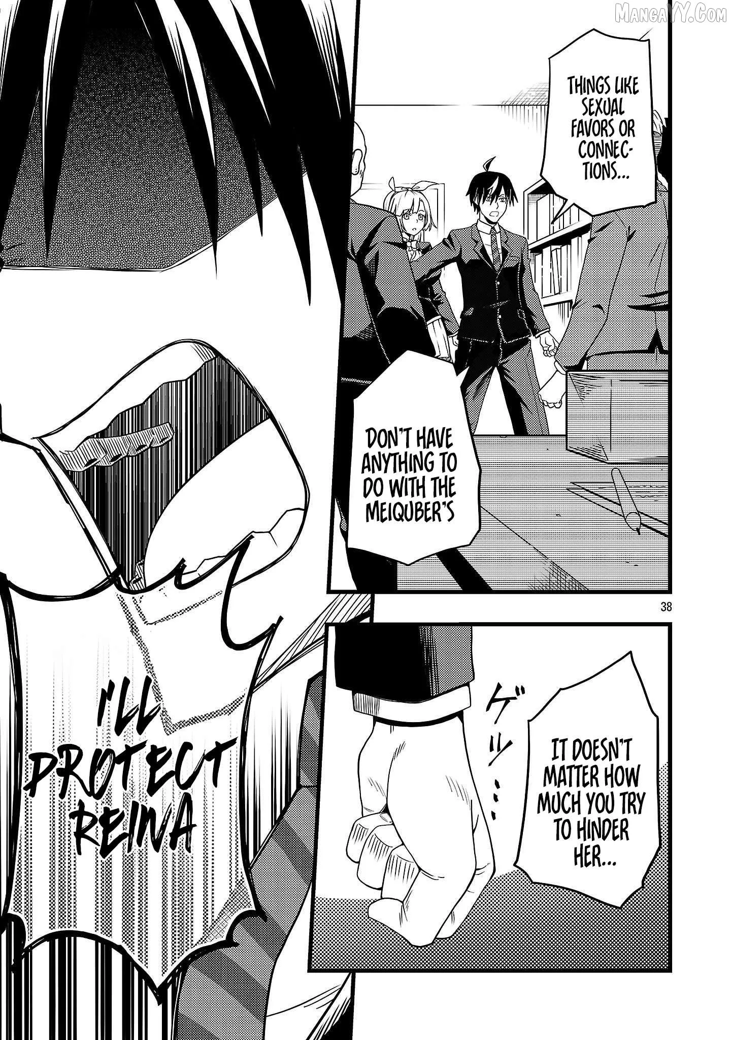Netto Aidoru No Haishin Wo Tetsudatte Ita Maneejaa No Ore, Nazeka Buzzutte Shimau Chapter 1 page 42
