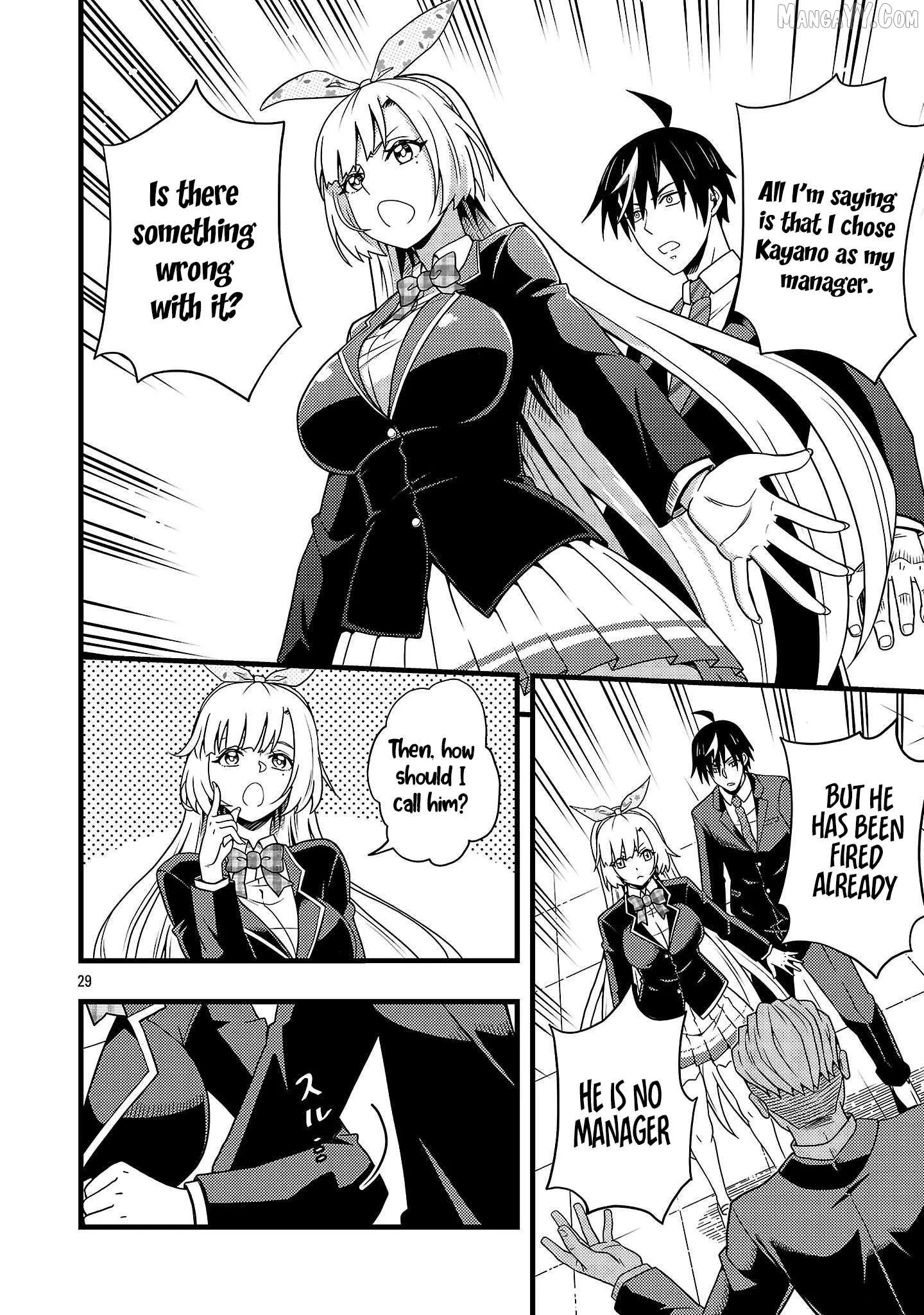 Netto Aidoru No Haishin Wo Tetsudatte Ita Maneejaa No Ore, Nazeka Buzzutte Shimau Chapter 1 page 33