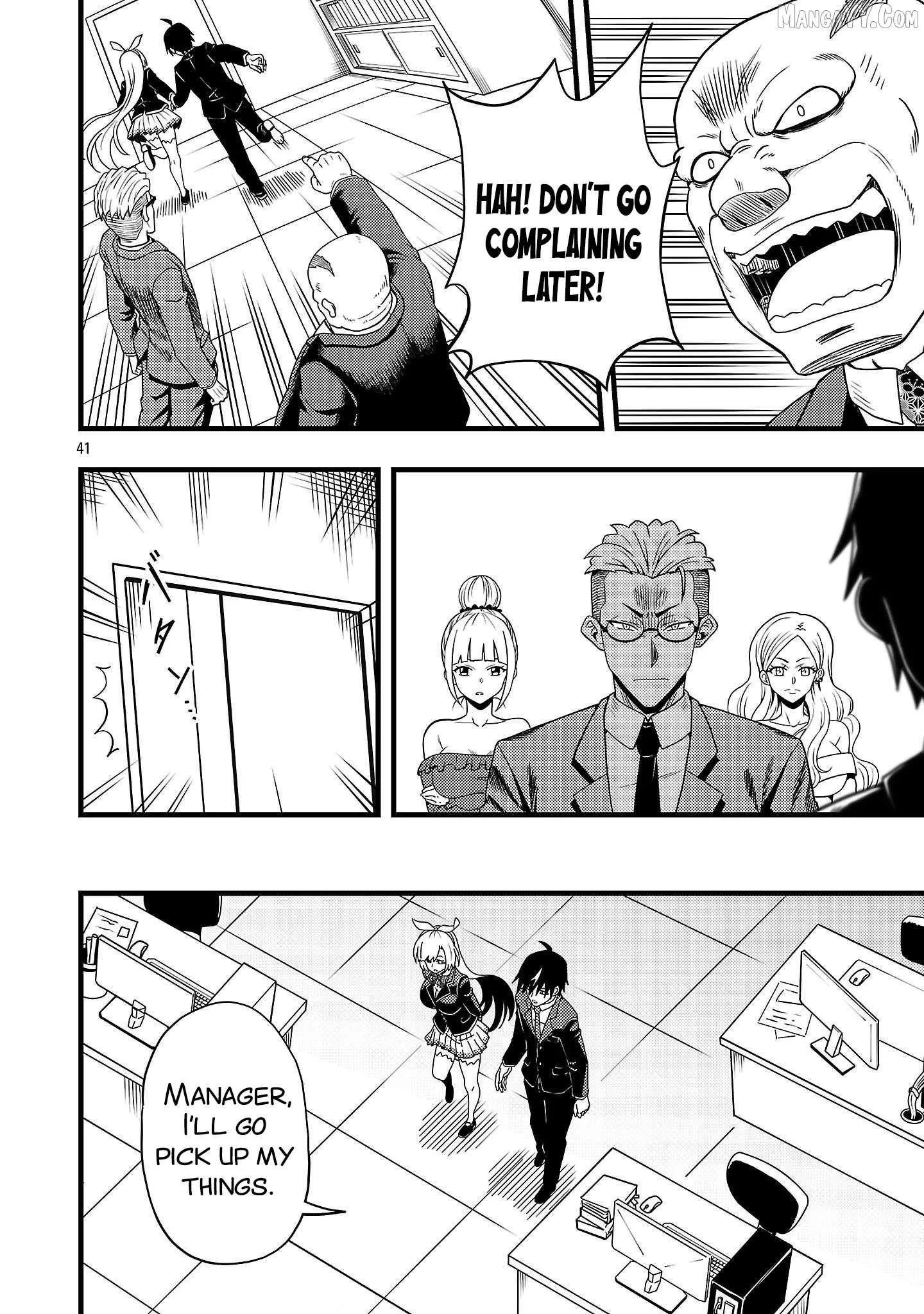 Netto Aidoru No Haishin Wo Tetsudatte Ita Maneejaa No Ore, Nazeka Buzzutte Shimau Chapter 1 page 45