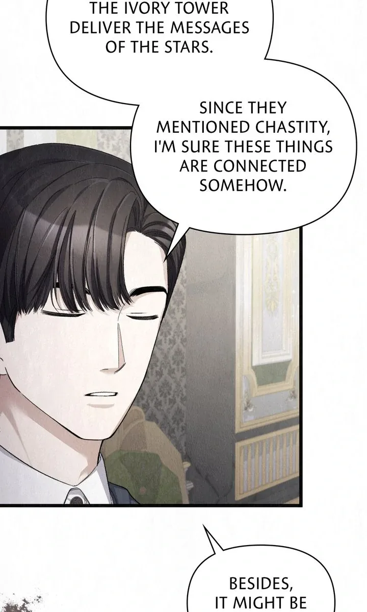 Dear, Not Cunning Witch Chapter 47 page 31