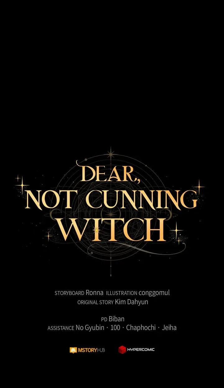 Dear, Not Cunning Witch Chapter 47 page 73
