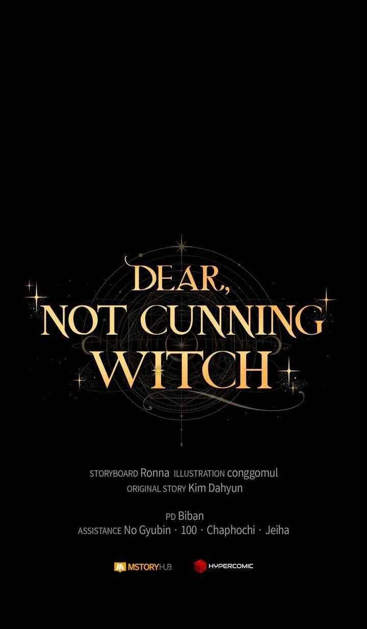Dear, Not Cunning Witch Chapter 57 page 74
